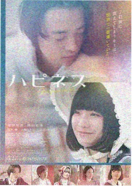 独行月球 秋霞视频在线