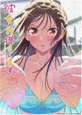 完美世界 秋霞电影网